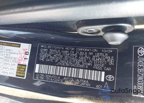 2010 Scion Tc из США, поврежденный, VIN JTKDE3B72A0308814